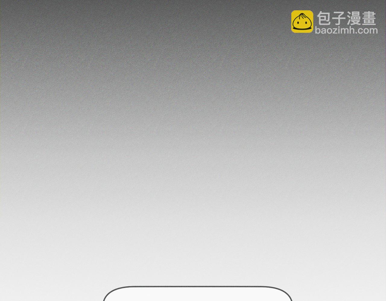 第179话：这个给你(1/2)-第184话