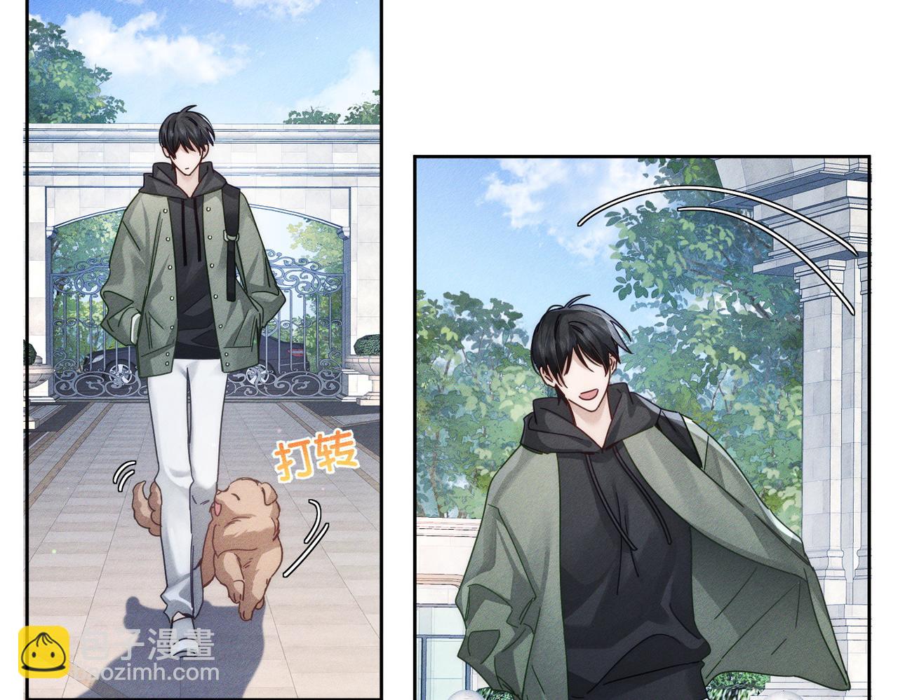 第179话：这个给你(1/2)-第184话