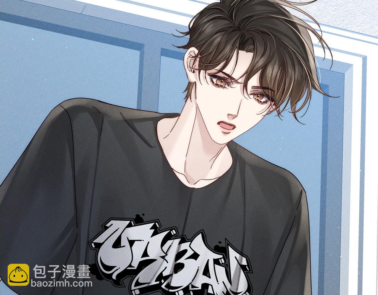 第179话：这个给你(1/2)-第184话