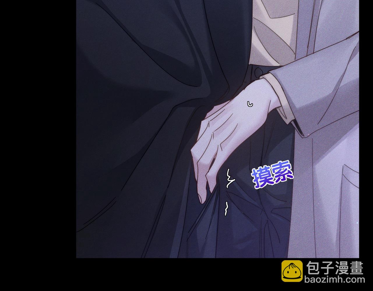 第181话：悸动(1/2)-第186话