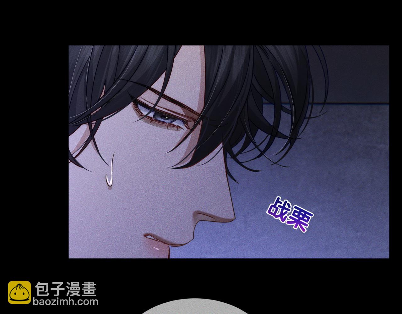 第181话：悸动(1/2)-第186话
