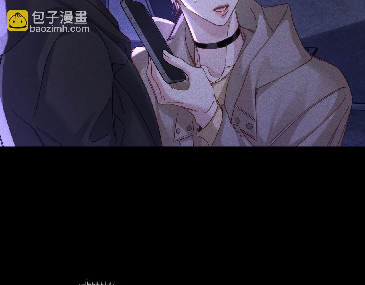 第181话：悸动(1/2)-第186话