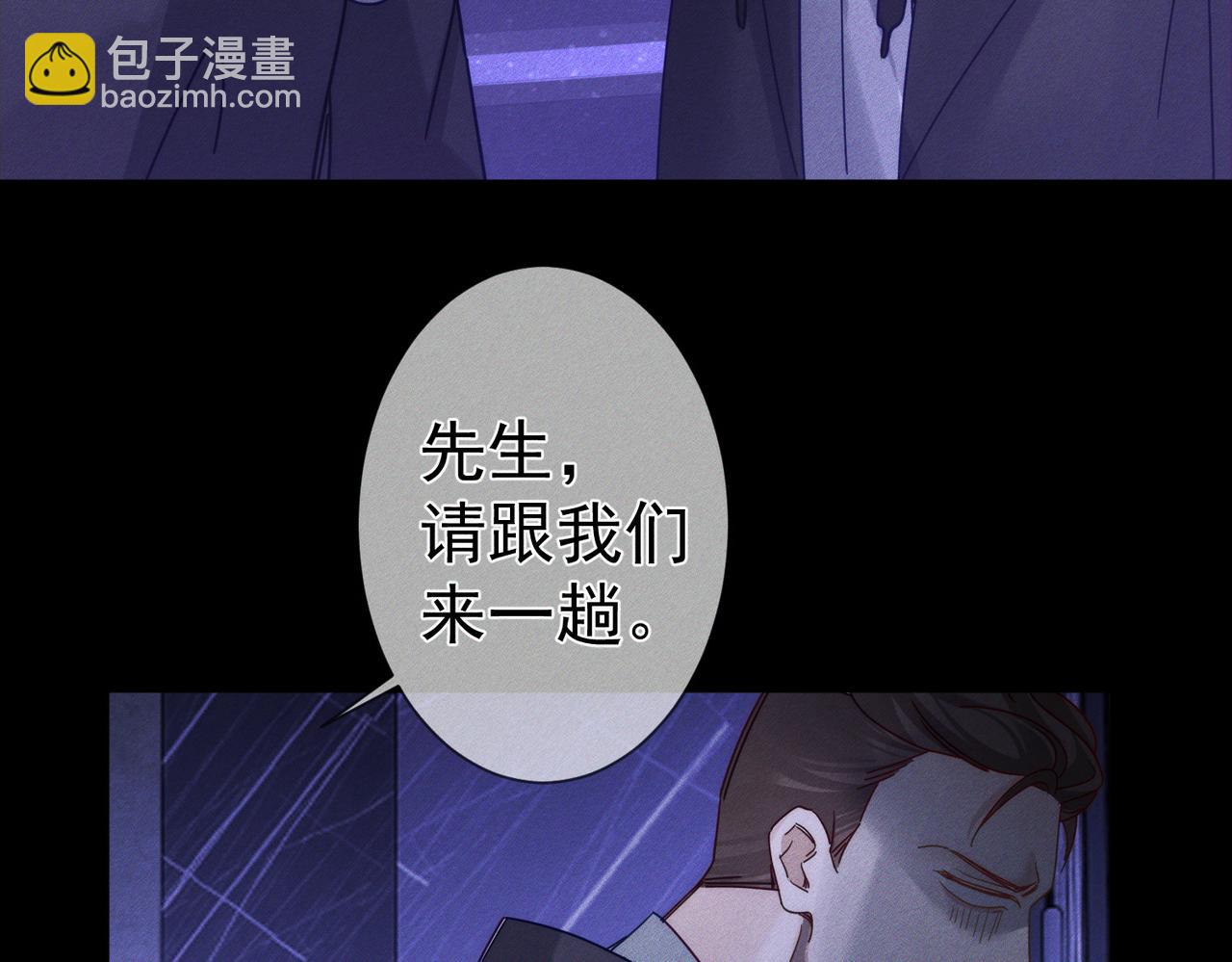 第181话：悸动(1/2)-第186话