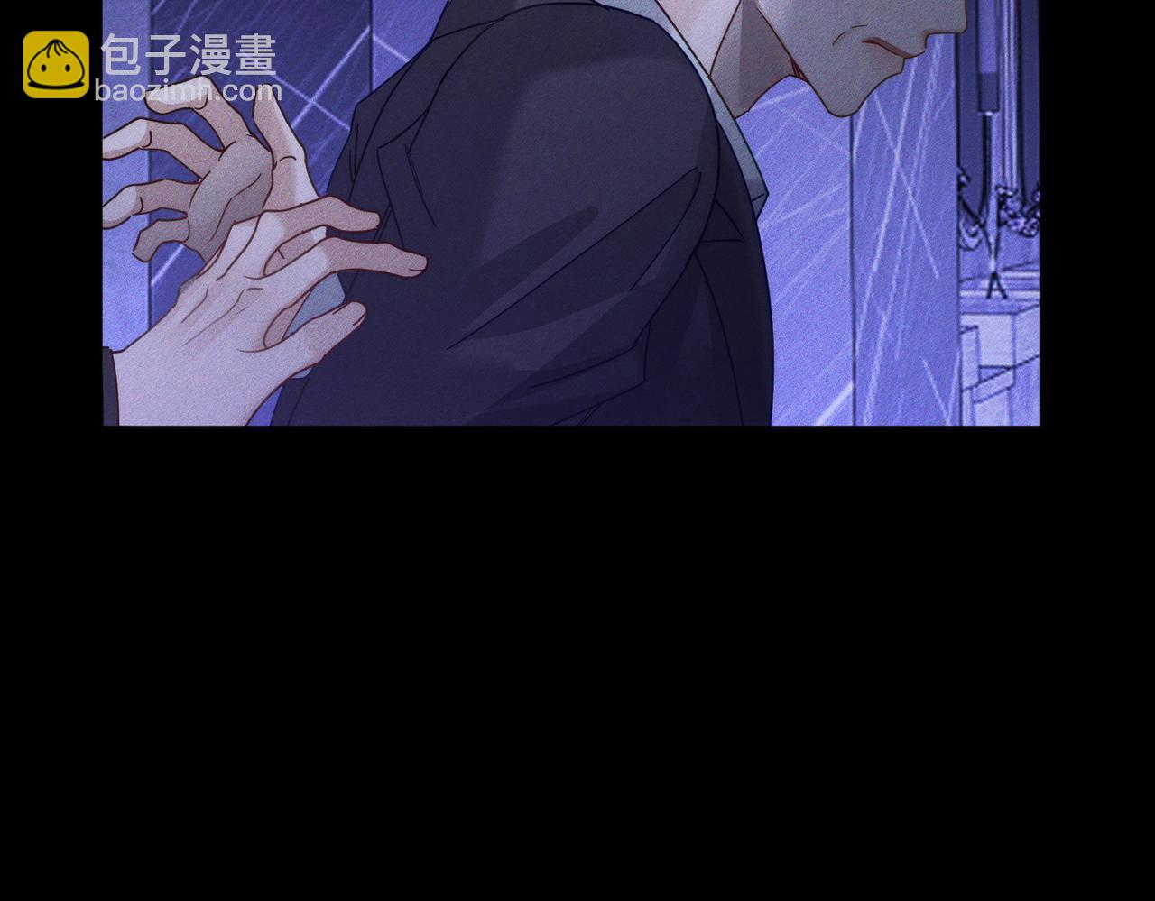第181话：悸动(1/2)-第186话