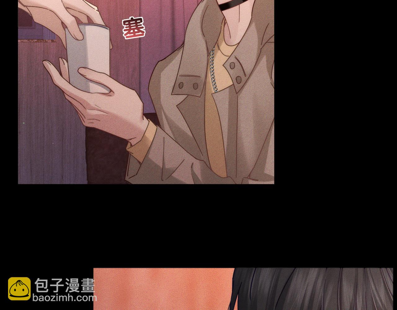 第181话：悸动(1/2)-第186话