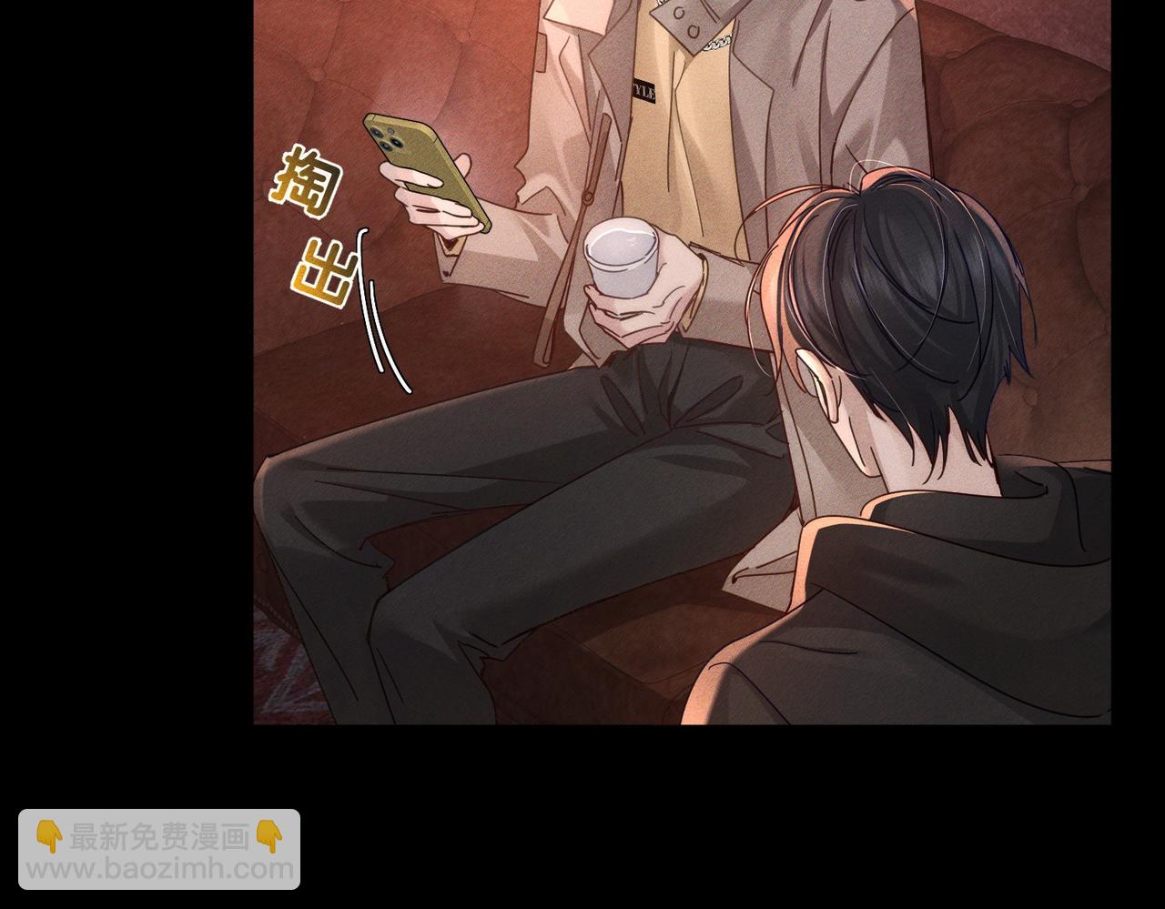 第181话：悸动(1/2)-第186话