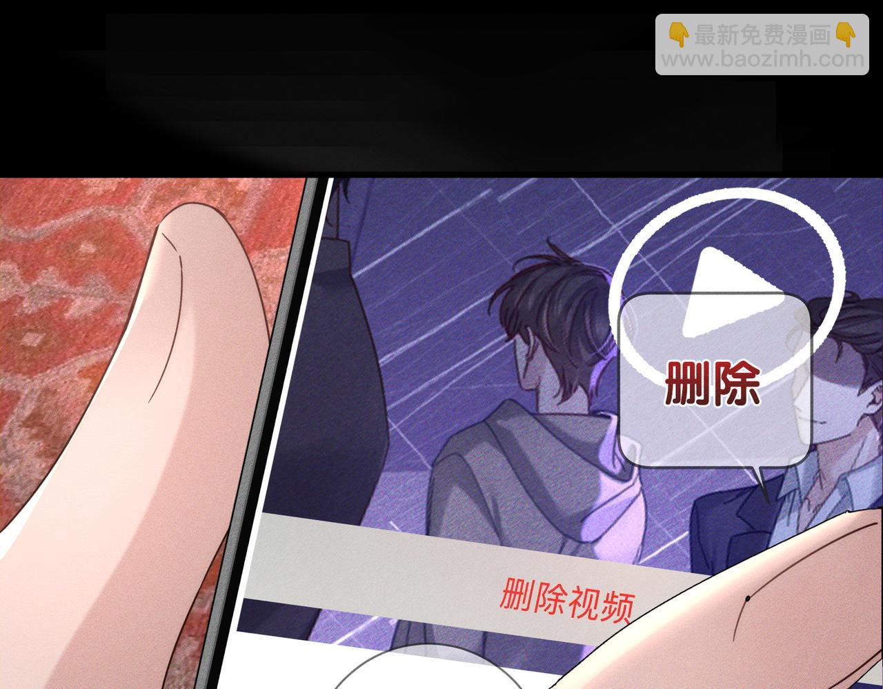 第181话：悸动(1/2)-第186话