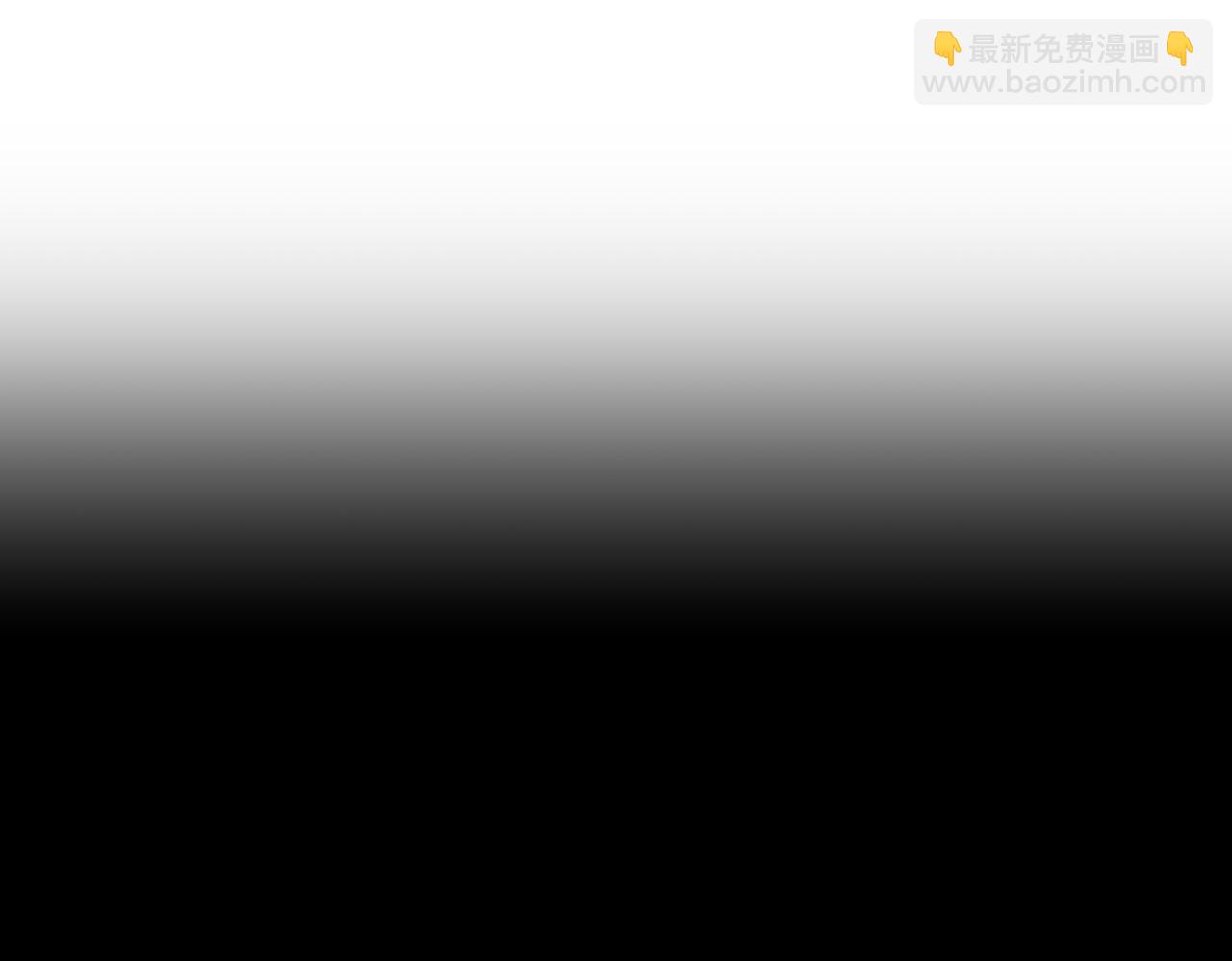 第181话：悸动(1/2)-第186话