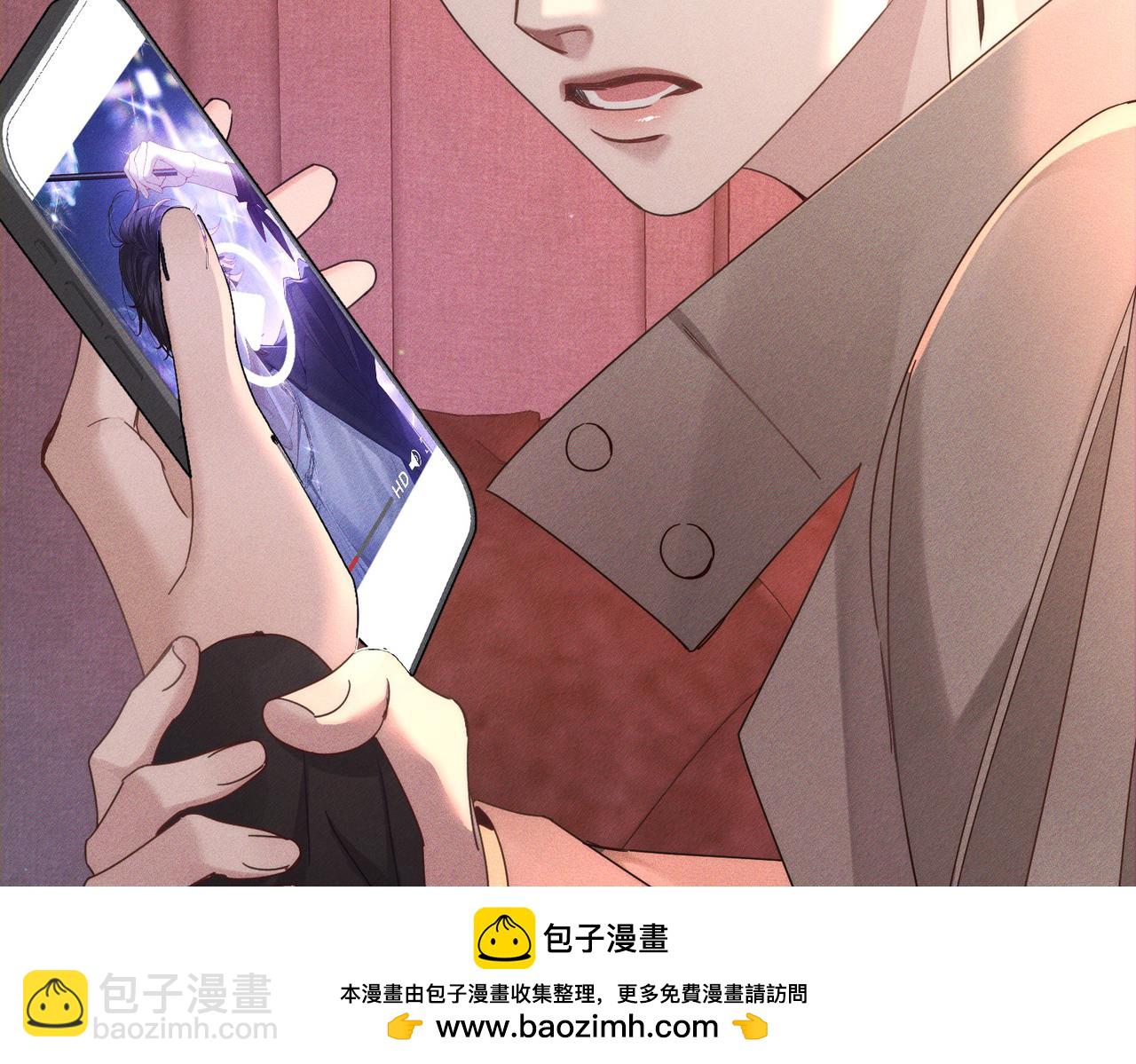 第181话：悸动(1/2)-第186话