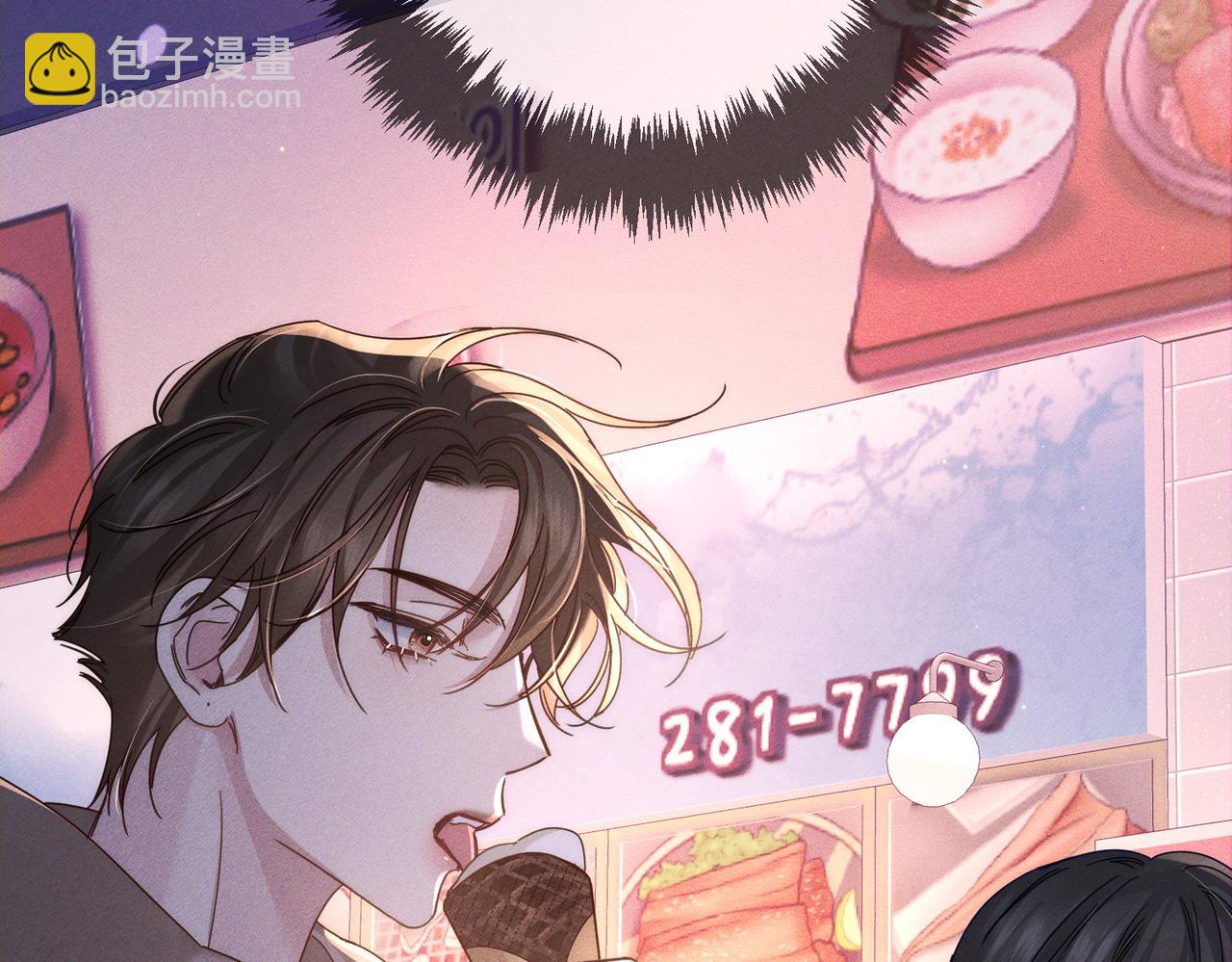 第183话：道谢(1/2)-第188话