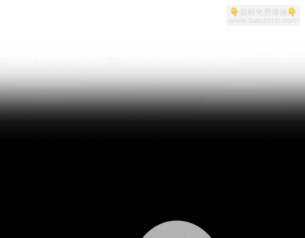 第183话：道谢(1/2)-第188话