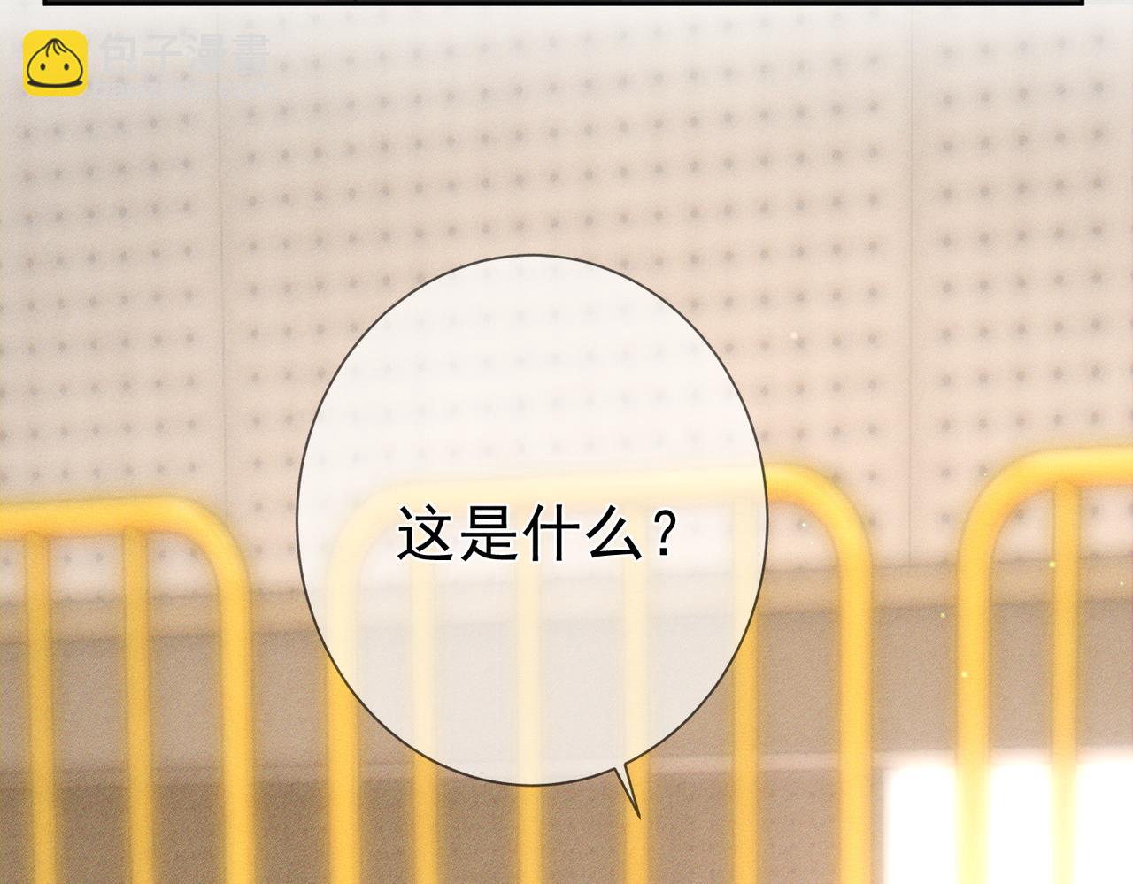 第185话：小零食(1/2)-第190话