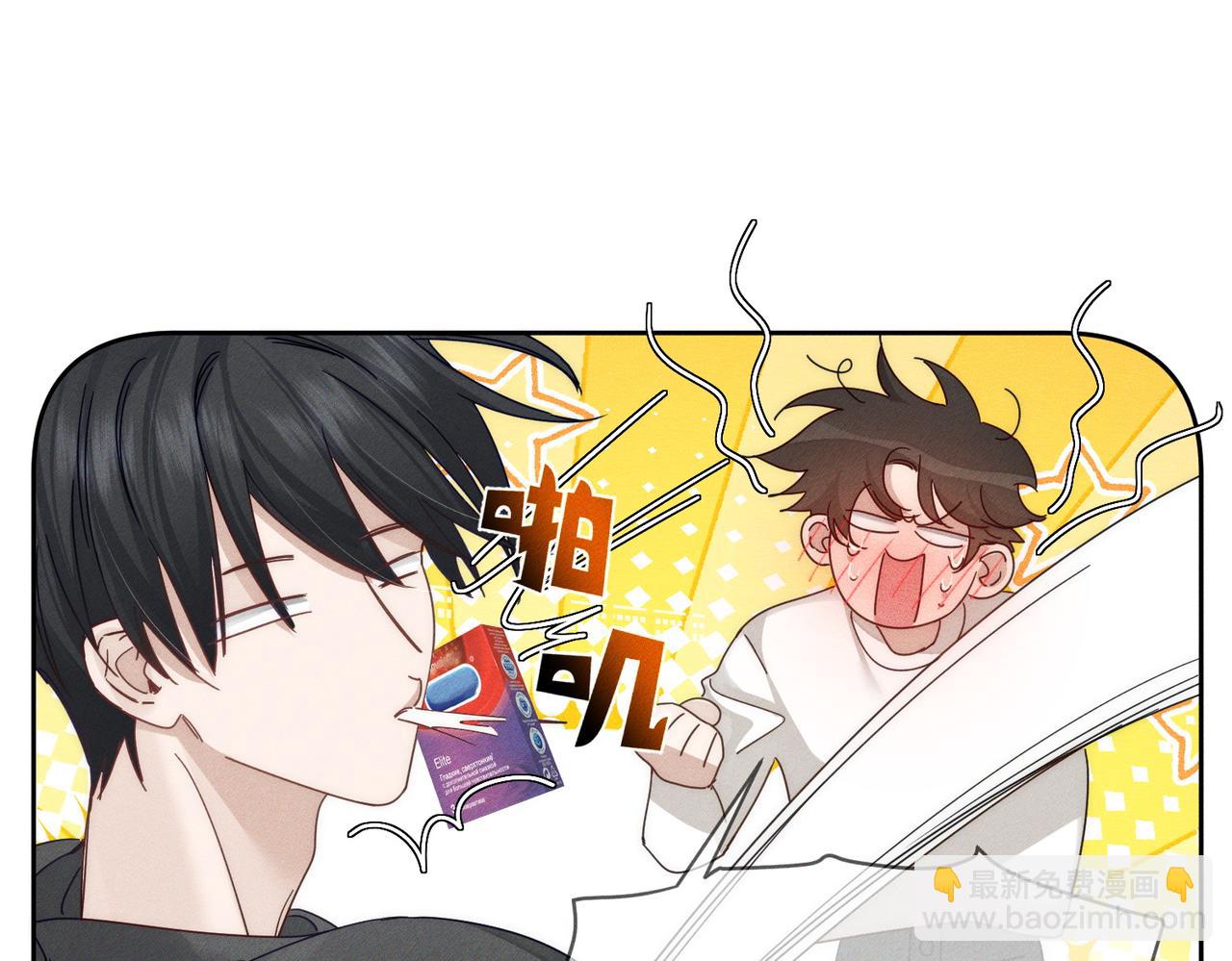 第185话：小零食(1/2)-第190话