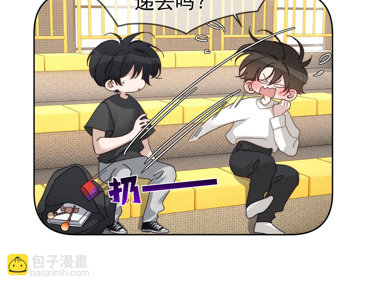 第185话：小零食(1/2)-第190话