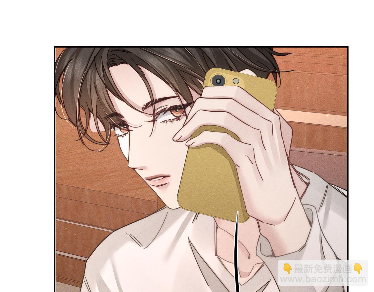 第187话：弹吉他(1/2)-第192话