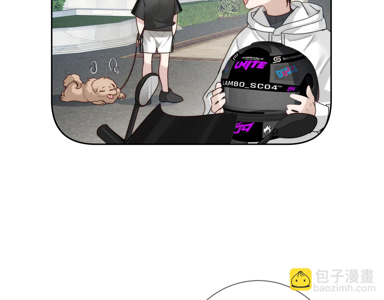第187话：弹吉他(1/2)-第192话