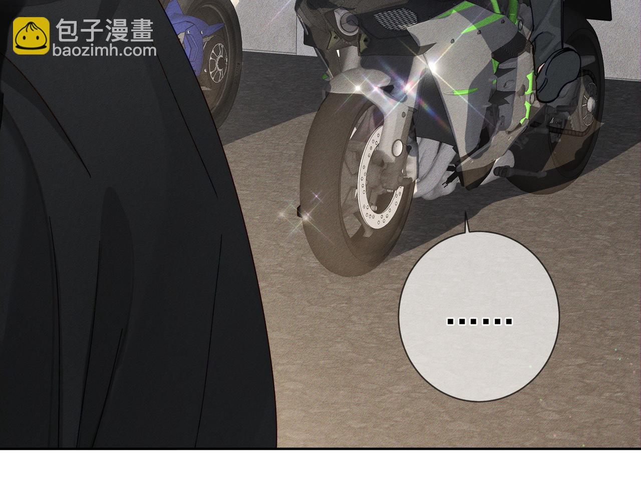 第187话：弹吉他(1/2)-第192话