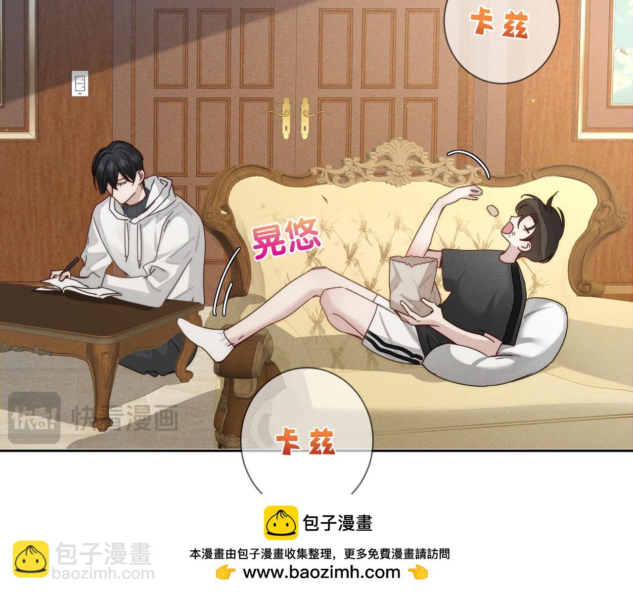 第187话：弹吉他(1/2)-第192话