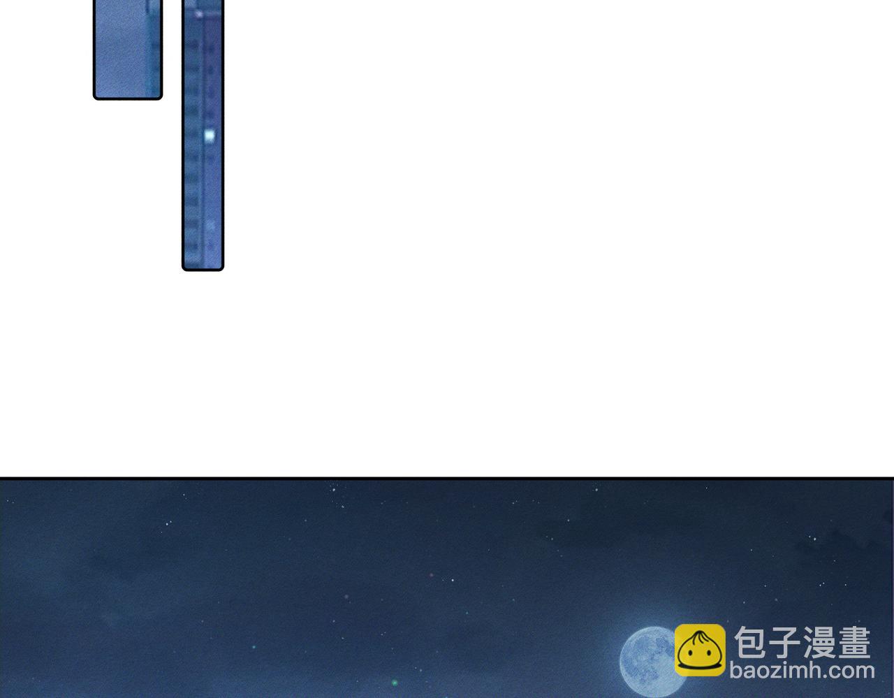 第187话：弹吉他(1/2)-第192话