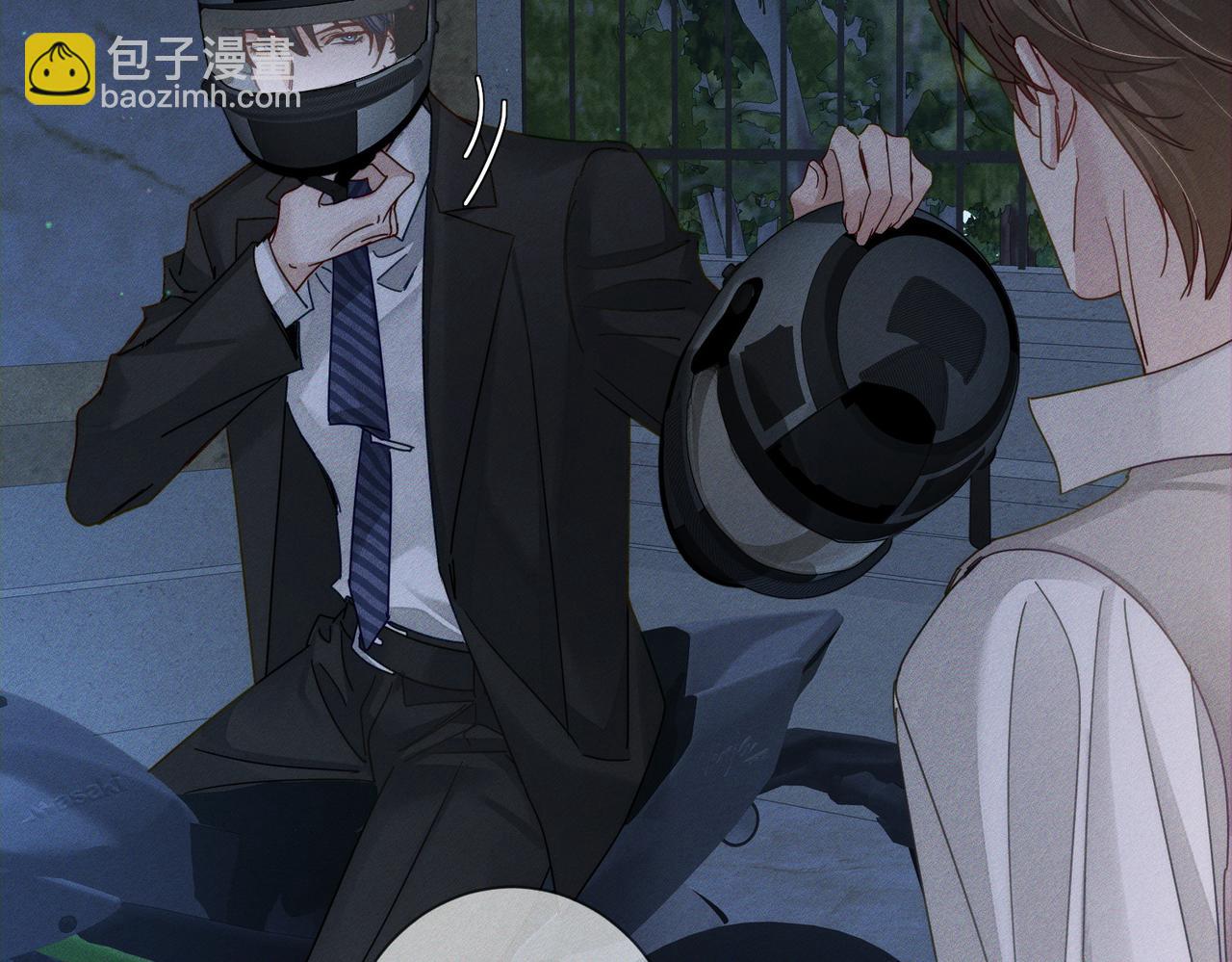 第190话：浪漫的逃亡(1/2)-第196话