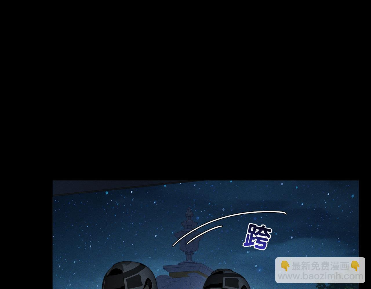 第190话：浪漫的逃亡(1/2)-第196话