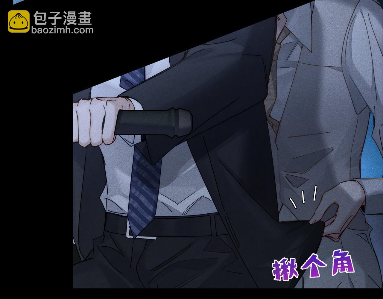 第190话：浪漫的逃亡(1/2)-第196话