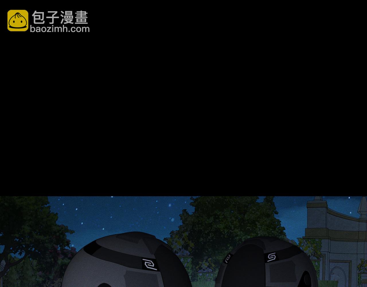 第190话：浪漫的逃亡(1/2)-第196话