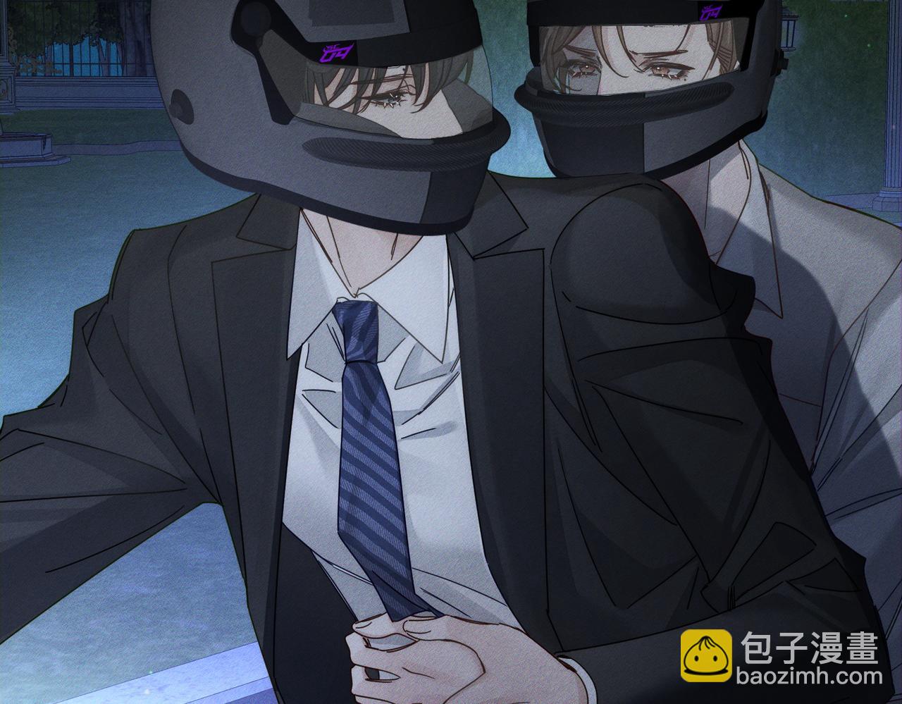 第190话：浪漫的逃亡(1/2)-第196话