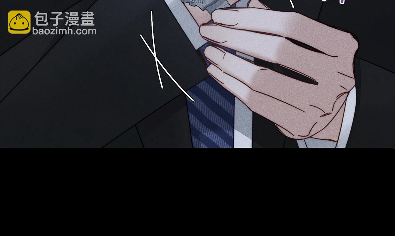 第190话：浪漫的逃亡(1/2)-第196话