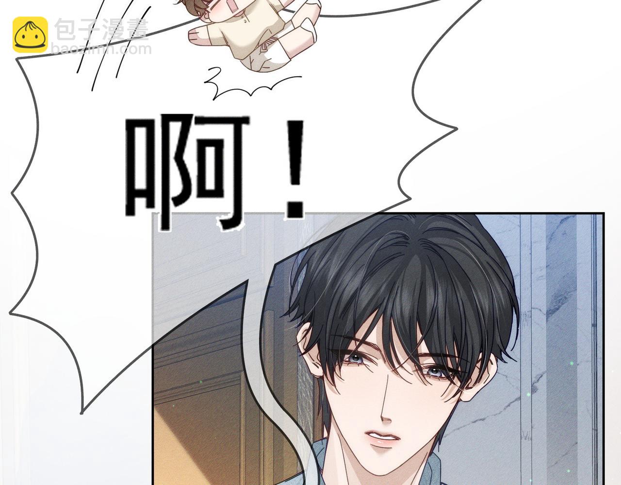 第192话：湿身诱惑?(1/2)-第198话