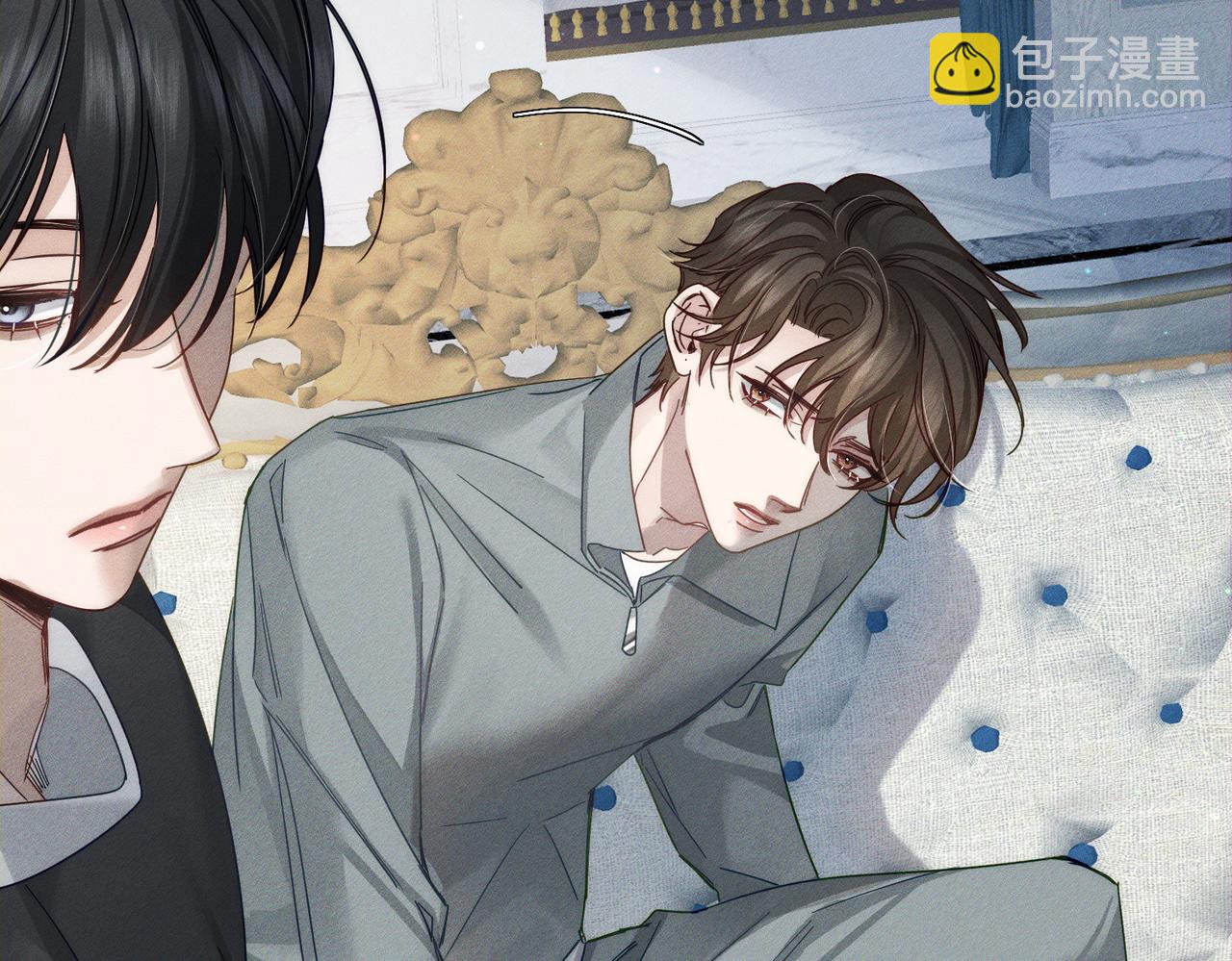 第194话：酒吧演出(1/2)-第200话