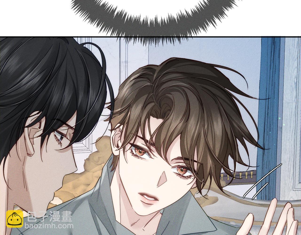 第194话：酒吧演出(1/2)-第200话