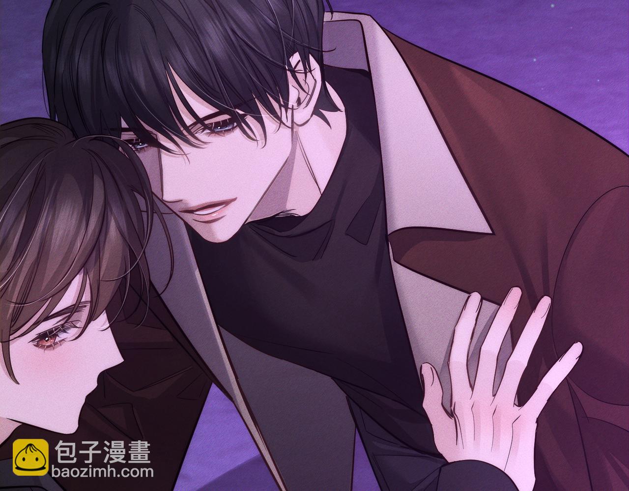 第196话：要点单吗(1/2)-第202话