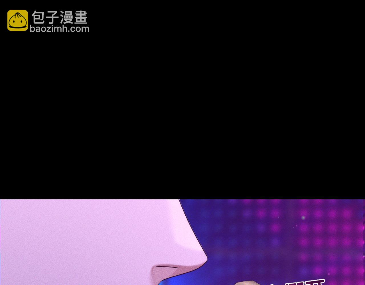 第196话：要点单吗(1/2)-第202话