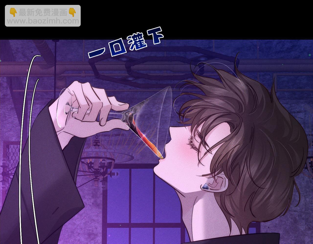 第196话：要点单吗(1/2)-第202话