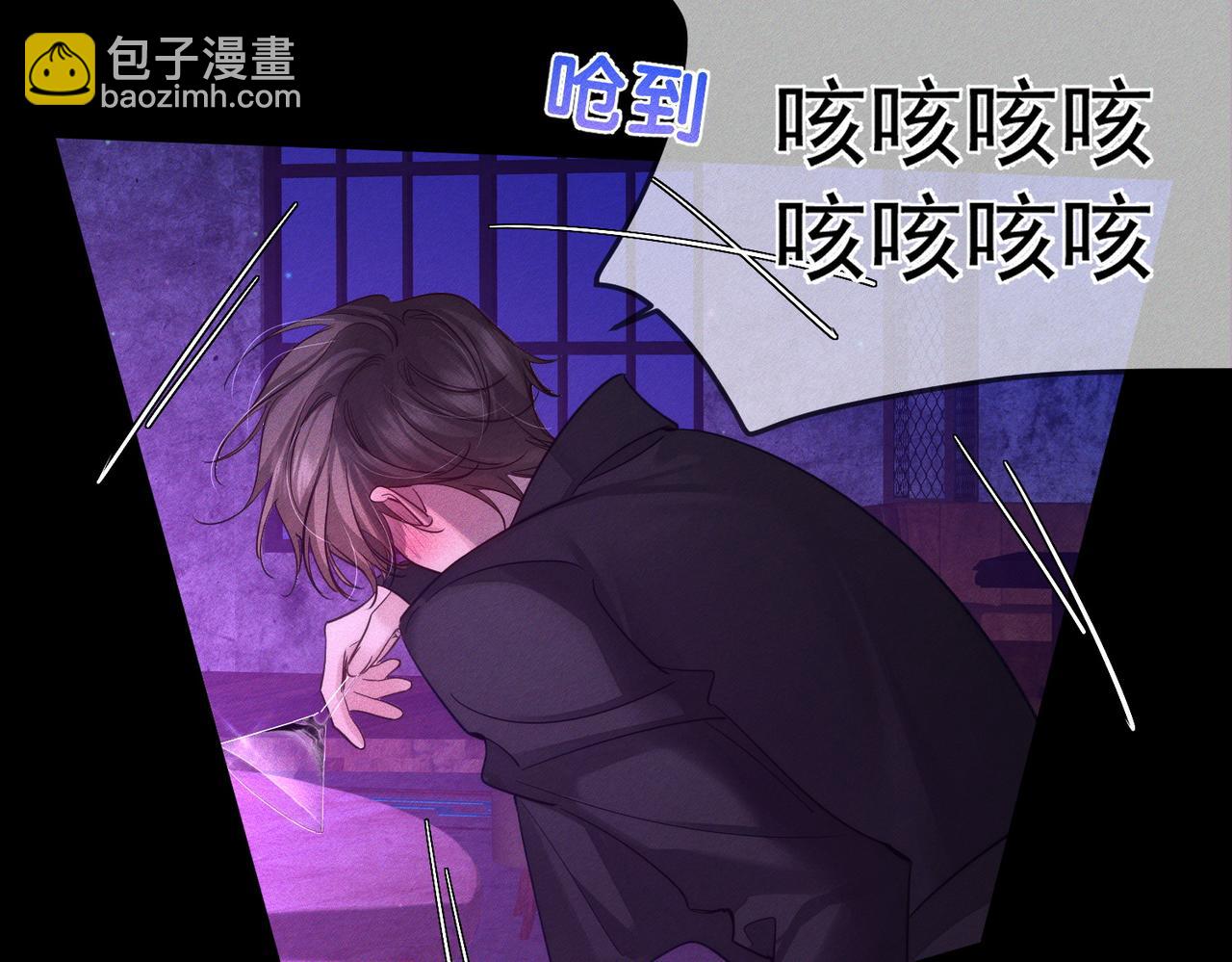 第196话：要点单吗(1/2)-第202话