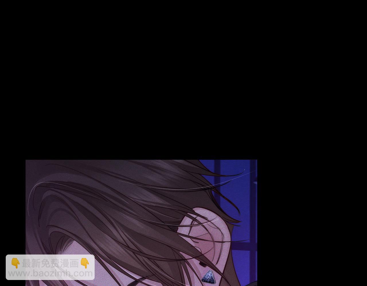 第196话：要点单吗(1/2)-第202话