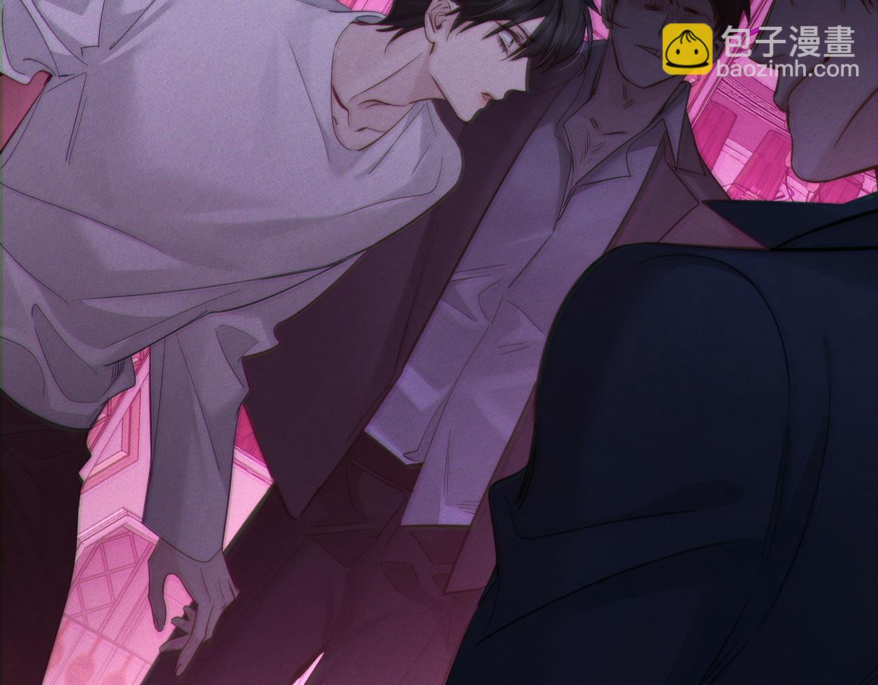 第196话：要点单吗(1/2)-第202话