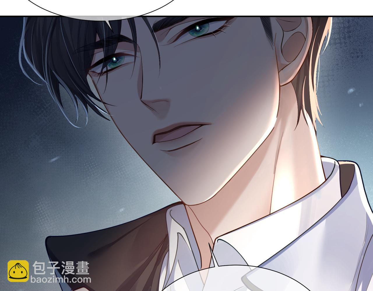 第2话：初遇我的主角(1/2)-第2话