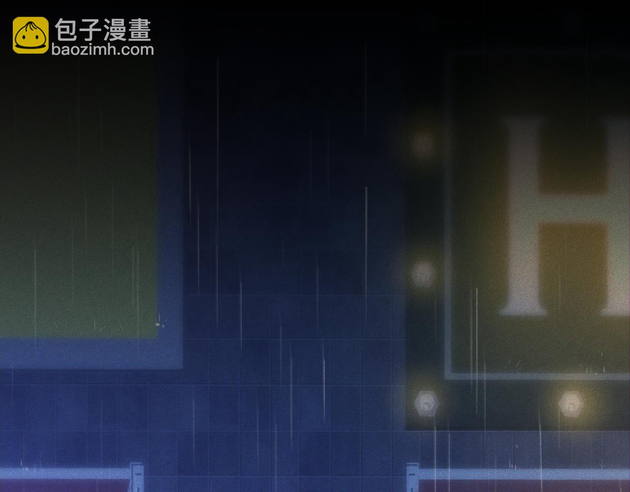第198话：躲雨(1/2)-第204话