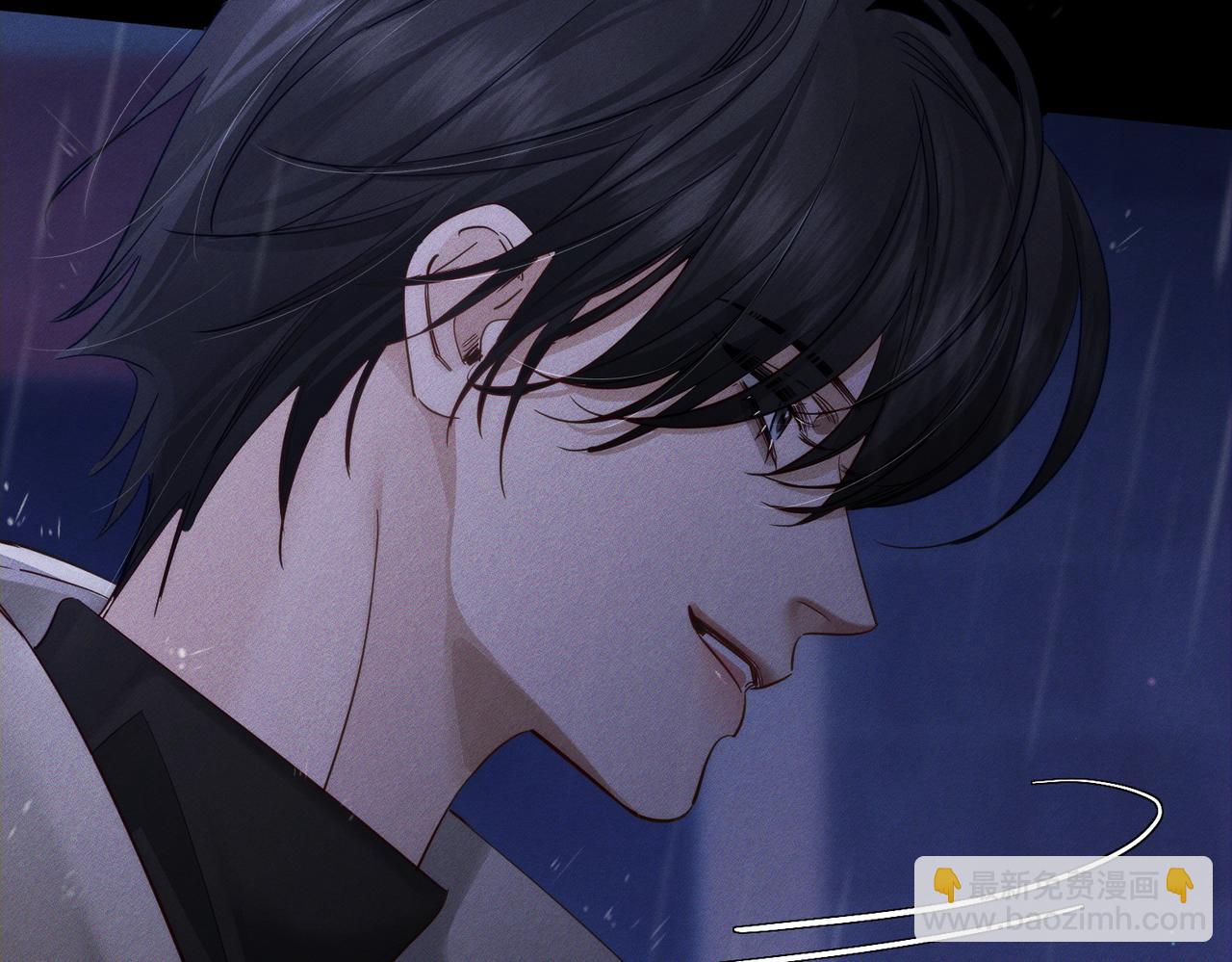 第198话：躲雨(1/2)-第204话