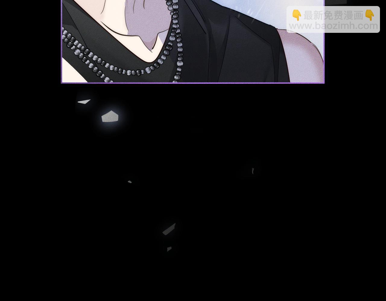 第198话：躲雨(1/2)-第204话