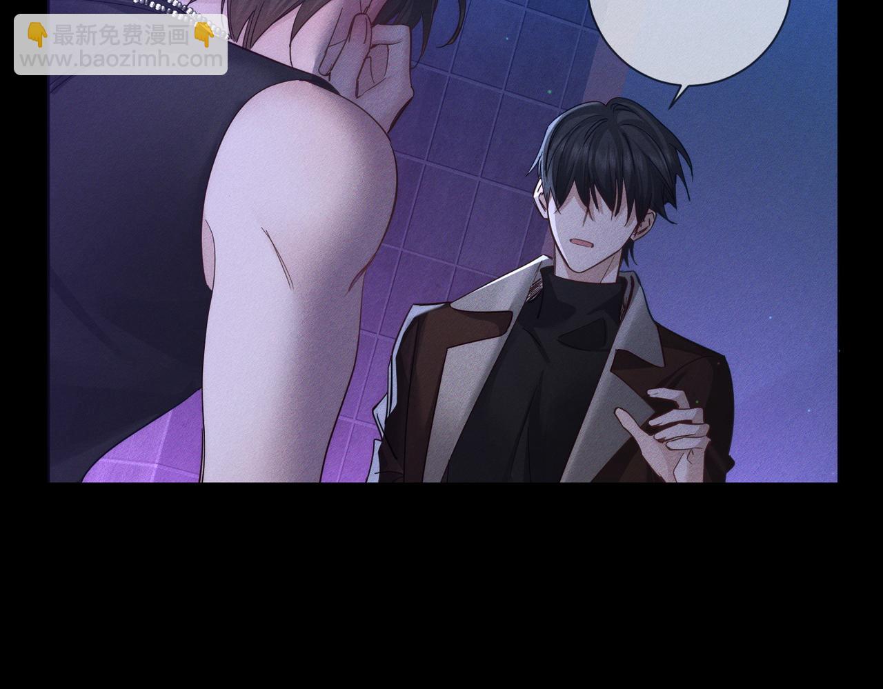 第198话：躲雨(1/2)-第204话