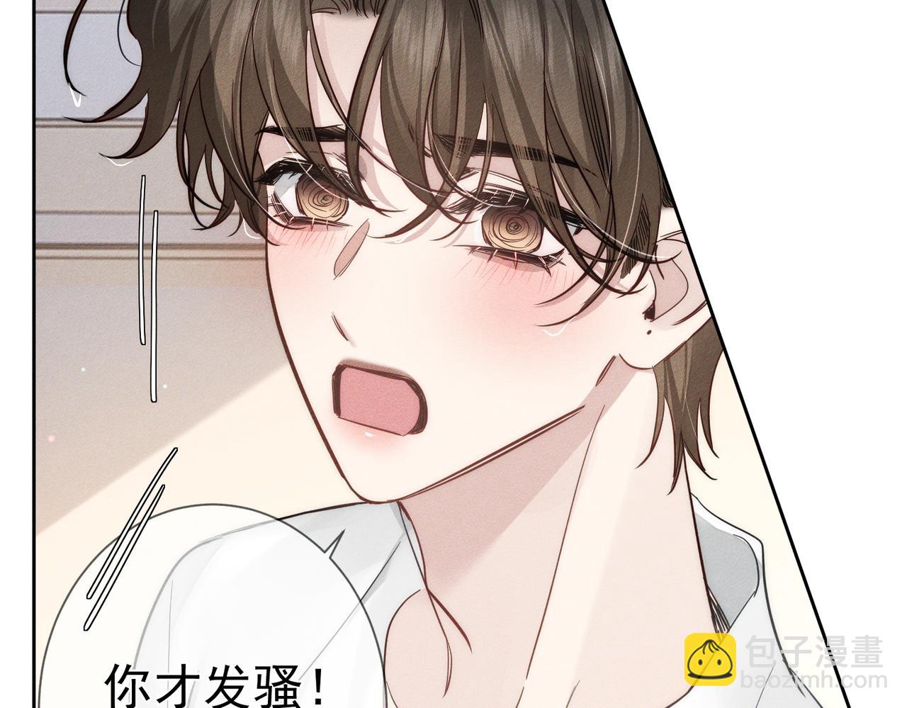 第200话：生病(1/2)-第206话