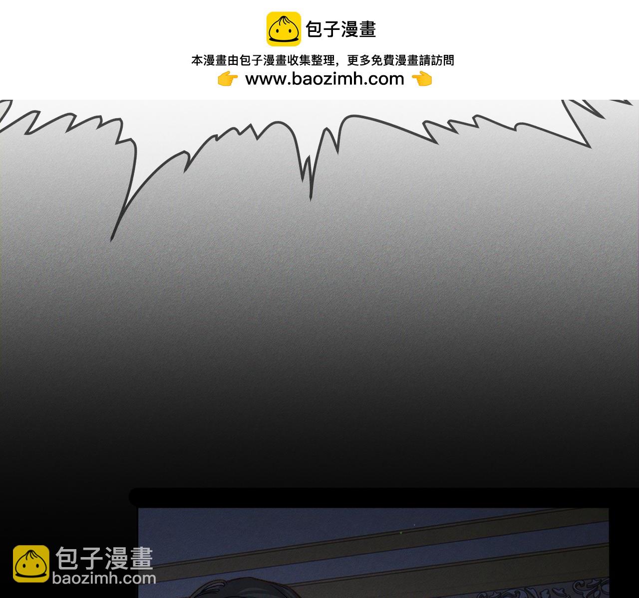 第204话：受伤(1/2)-第210话