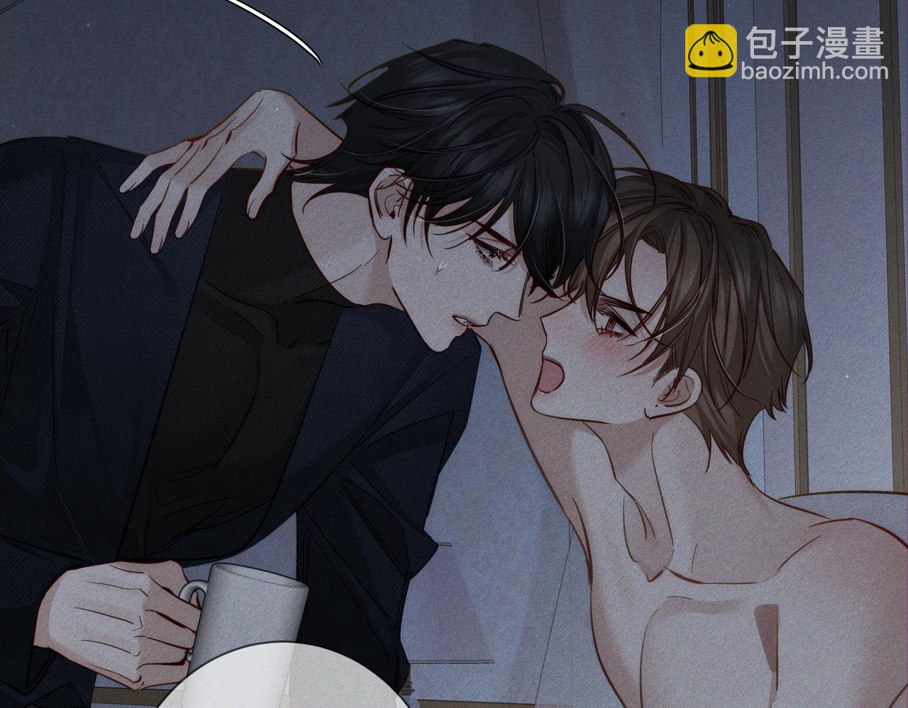 第204话：受伤(1/2)-第210话