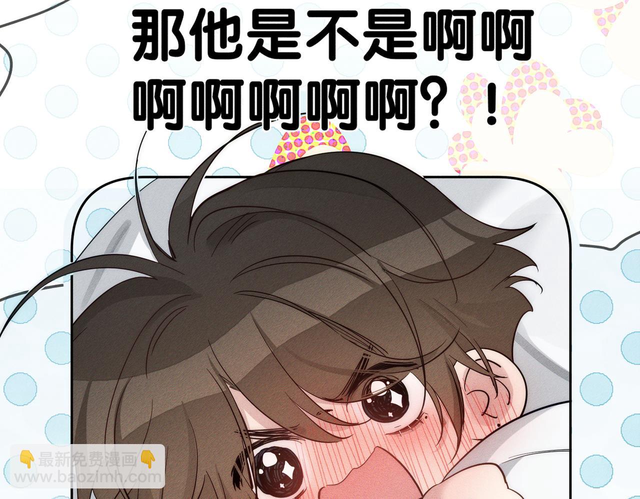 第204话：受伤(1/2)-第210话