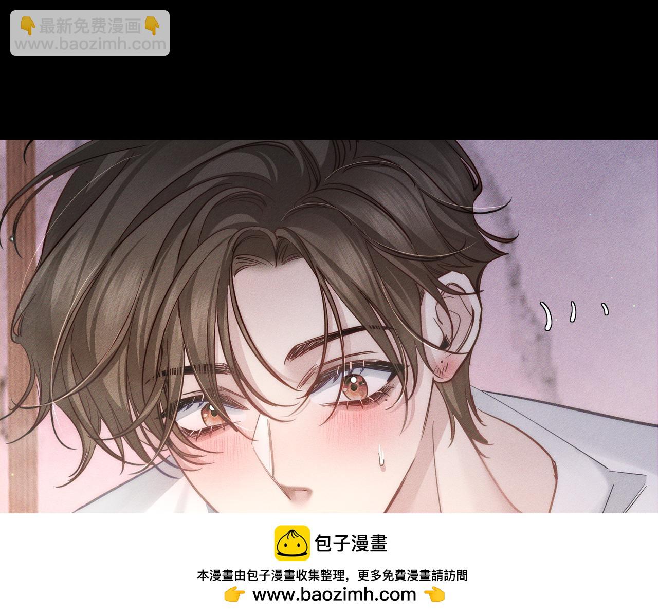 第206话：留宿(1/2)-第212话