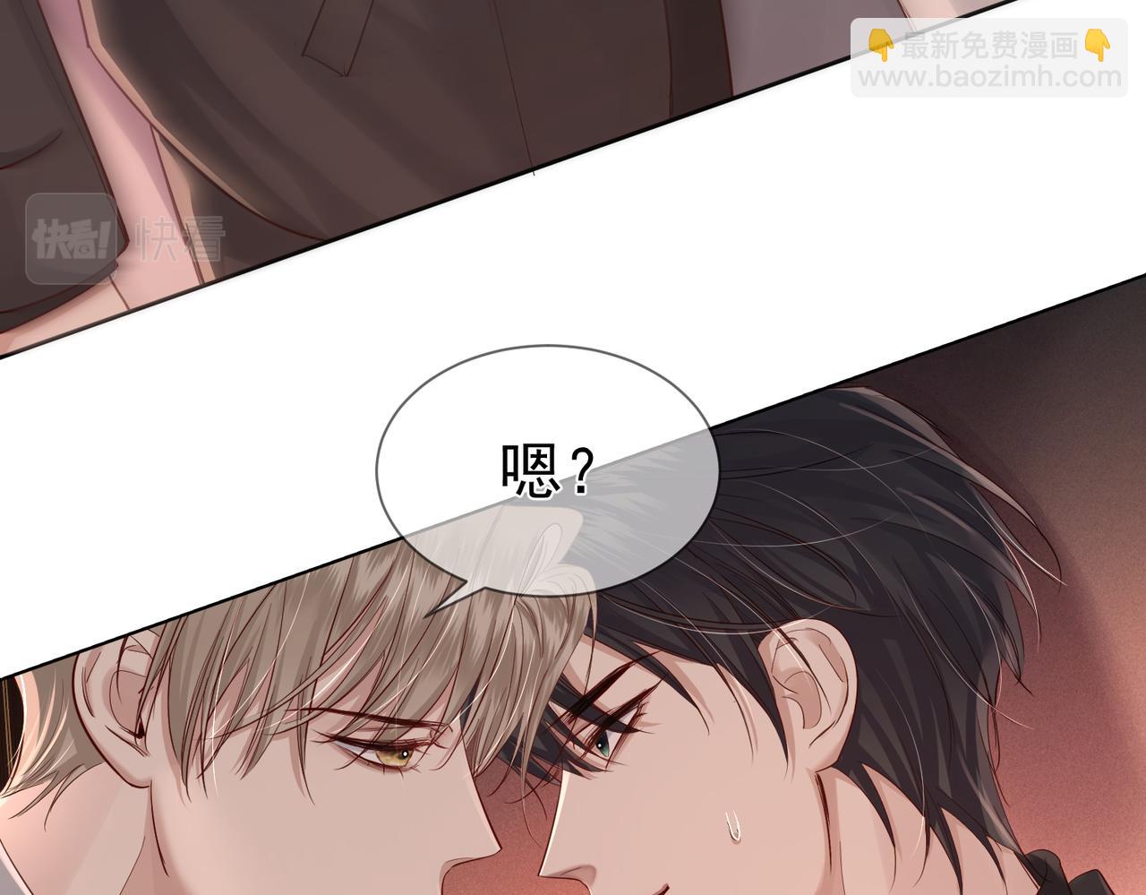 第22话：付出代价(1/2)-第22话