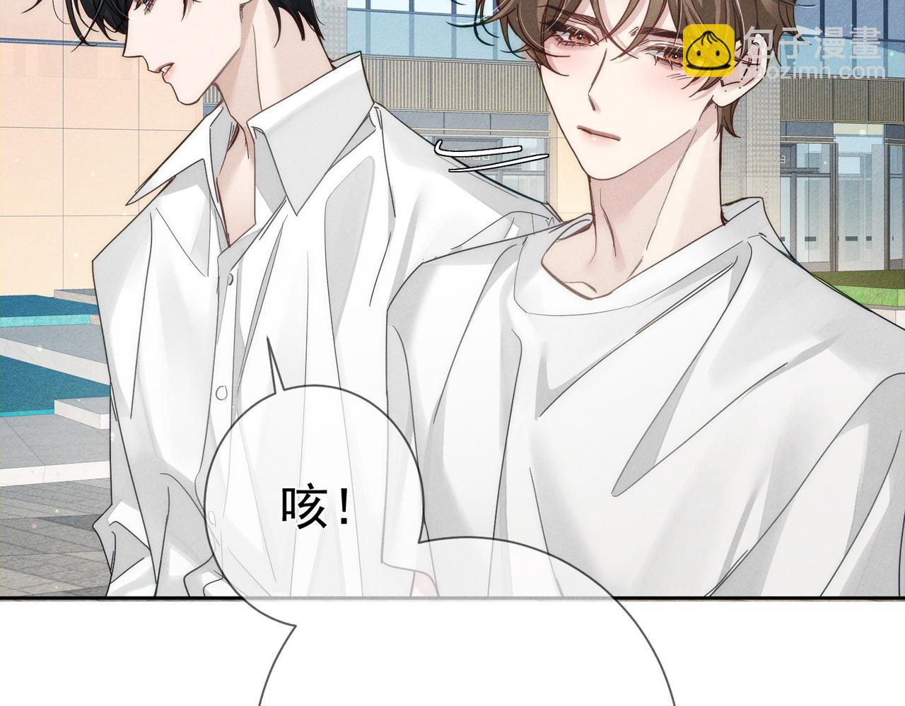 第208话：原来,是我(1/2)-第214话